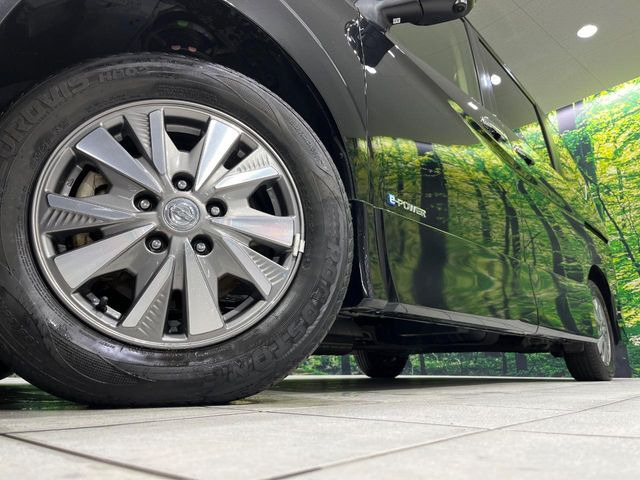 �y����15�C���`�A���~�z�C�[���z�O�ςɃ}�b�`���������A���~�z�C�[���𑕒����Ă���܂��B�e��ЊO�A���~�z�C�[����A�X�^�b�h���X�^�C�����戵�����Ă���܂��B���񂲑��k����������