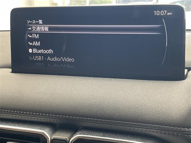 CX-82.2 XD エクスクルーシブ モード