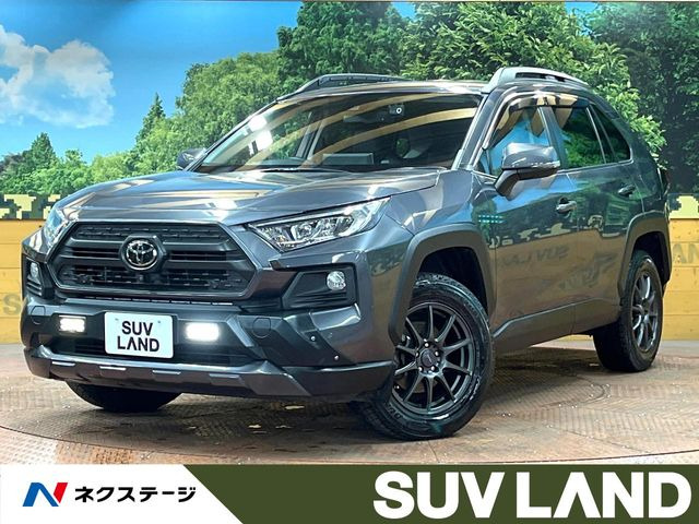 RAV4(トヨタ) 2.0 アドベンチャー オフロードパッケージ 4WD 中古車画像