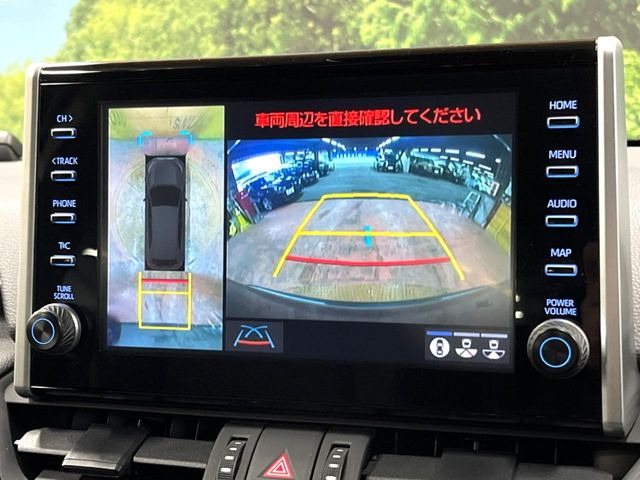 【パノラミックビューモニター】専用のカメラにより、上から見下ろしたような視点で360度クルマの周囲を確認することができます☆死角部分も確認しやすく、狭い場所での切り返しや駐車もスムーズに行えます。