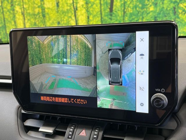 【パノラミックビューモニター】専用のカメラにより、上から見下ろしたような視点で360度クルマの周囲を確認することができます☆死角部分も確認しやすく、狭い場所での切り返しや駐車もスムーズに行えます。