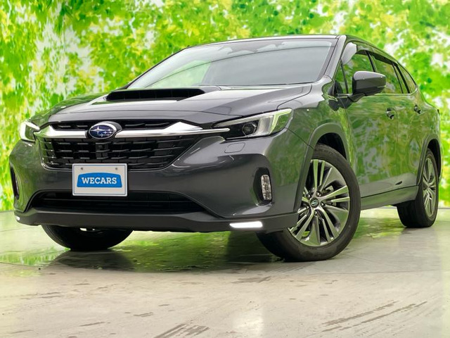 レヴォーグレイバック1.8 リミテッド EX 4WD