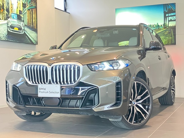 X5