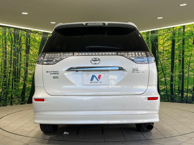 安心の最長10年・走行無制限保証(有償)をご用意。保証内容も充実はもちろん、無料点検&オイル交換や、年中無休の全国・24時間ロードサービスも付帯されておりますのでご安心下さい。