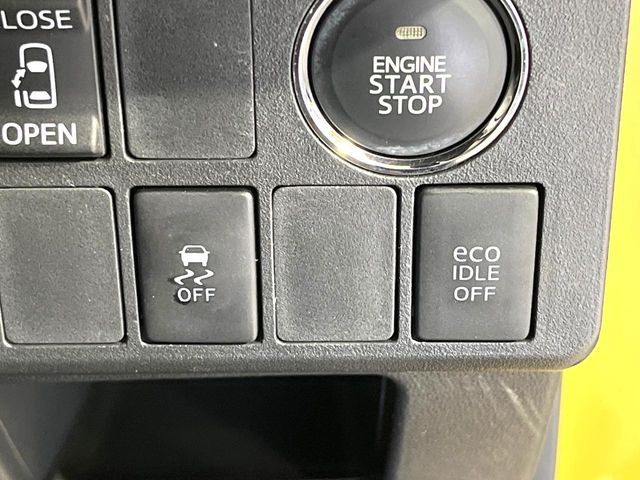 �y�A�C�h�����O�X�g�b�v�z�ԐM����a�؂Œ�Ԃ����ۂɃG���W�����~���A���ʂȔR���̏����}���܂��B�R��������ی�ɂȂ���@�\��G���W���̓u���[�L�𗣂��΍Ďn�����܂��B