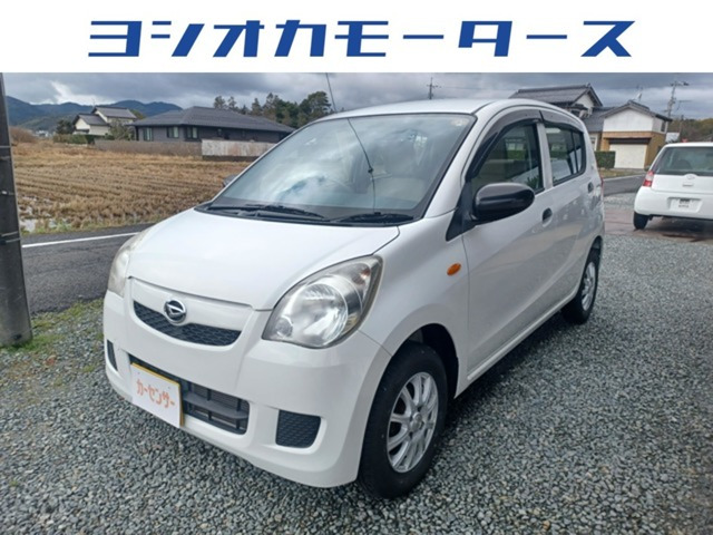 ミラX スペシャル