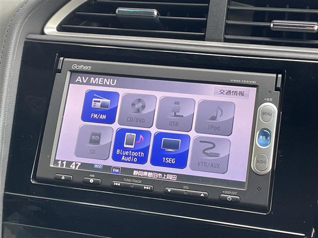 シャトル1.5 ハイブリッド X