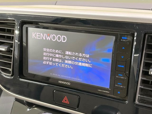 デイズルークスX