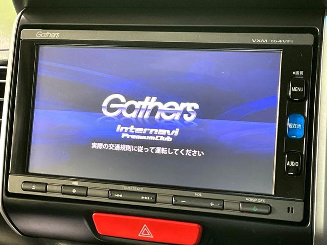 N-BOXG Lパッケージ