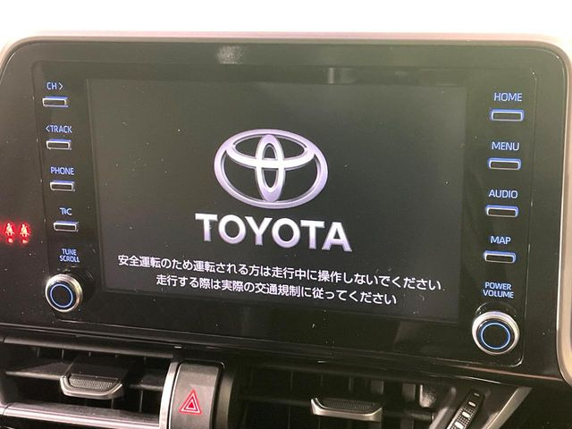 �y����8�C���`�i�r�z�l�C�̏����i�r�𑕔��B�I�[�f�B�I�@�\���[�����Ă���ABluetooth�ڑ�����΂������̃X�}�z��MP3�v���C���[�̉��y���Đ��\!�����̉^�]������Ɋy�����Ȃ�܂�!!