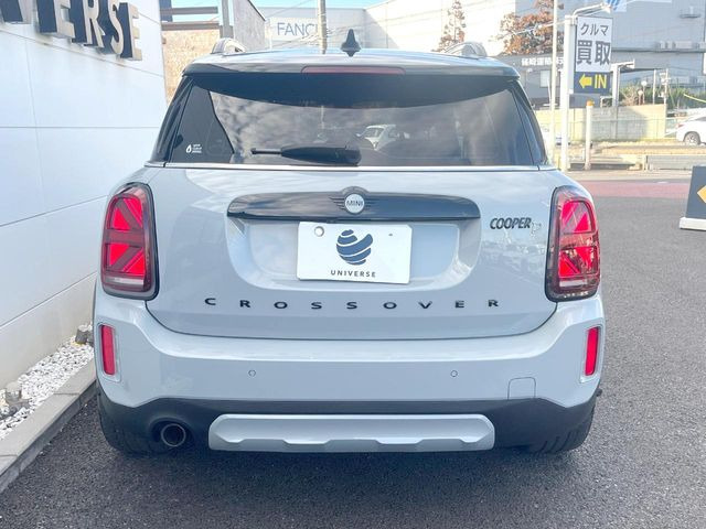 �����X�ł͑�O�ҋ@�ւɂ��ԗ��i���Ӓ�𓱓����A�C�����Ԃ�r���B�Ӓ菑�����s����܂��̂ŁA�ς��ƌ��������ł͕�����Ȃ��ӏ��܂Ŕ[��������ł��������������܂��B���ꕔ�����{�̏ꍇ���������܂��B