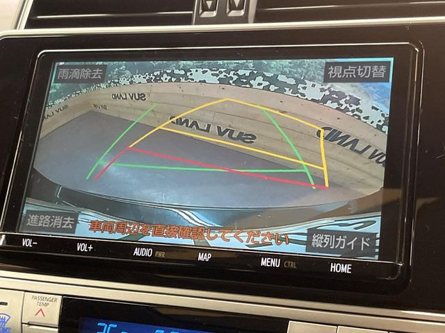 �y�o�b�N�J�����z���Ԏ��Ɍ�������A���^�C���f���Ŋm�F�ł��܂��B��^���Ǝ{�݂◧�̒��ԏ�ł̒��Ԏ���A��Ԃ̃o�b�N���ɑ劈��!�^�]�X�L���Ɋւ�炸�A����K�{�ƂȂ��������̂ЂƂł�!