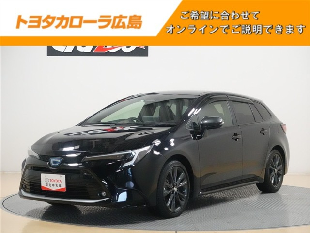 カローラツーリング1.8 ハイブリッド W×B
