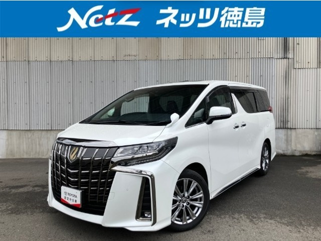 アルファード2.5 S タイプゴールドIII