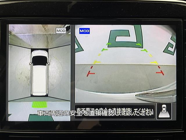 セレナ1.2 e-POWER ハイウェイスターV