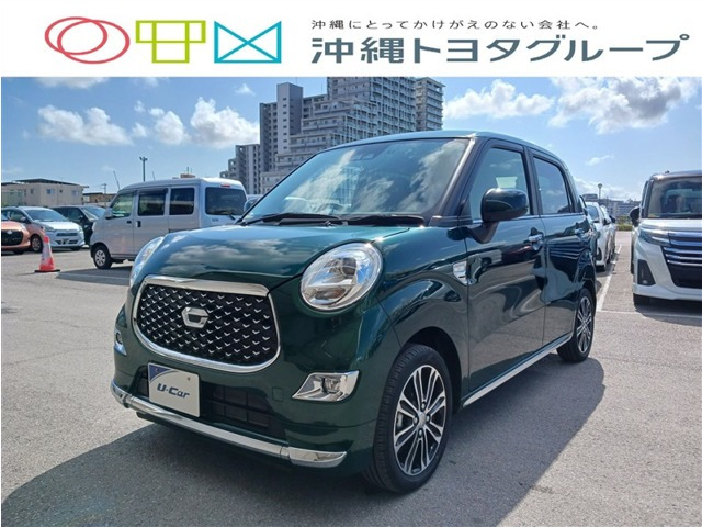 キャストスタイル  G VS SAIII