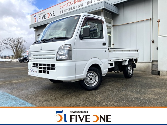 ミニキャブトラックみのり 4WD