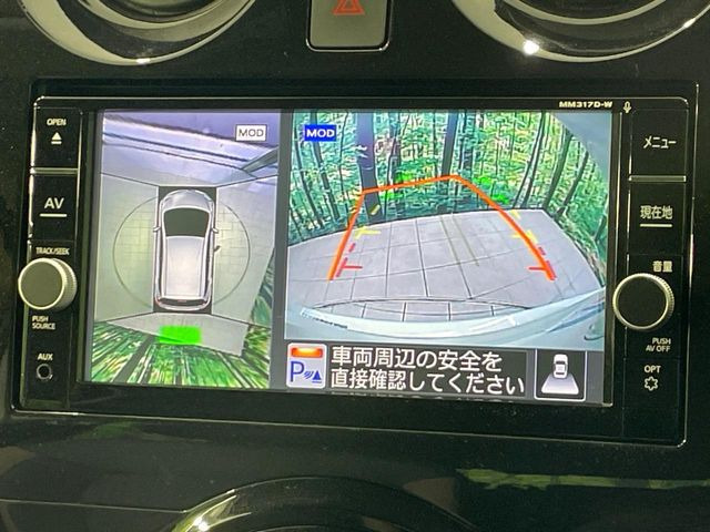 �y�A���E���h�r���[���j�^�[�z��p�̃J�����ɂ��A�ォ�猩���낵���悤�Ȏ��_��360�x�N���}�̎��͂��m�F���邱�Ƃ��ł��܂������p�������m�F���₷���A�����ꏊ�ł̐؂�Ԃ��⒓�Ԃ��X���[�Y�ɍs���܂��B