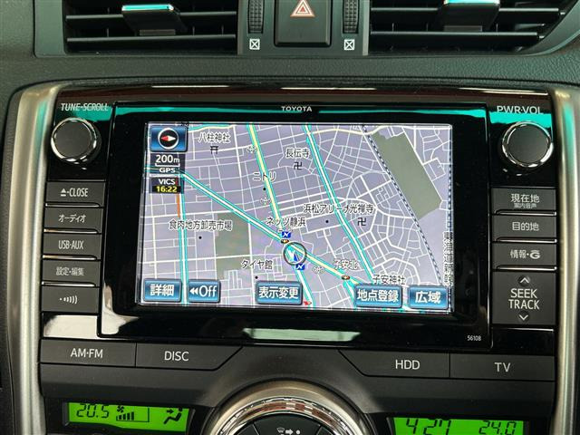 マークX2.5 250G Sパッケージ