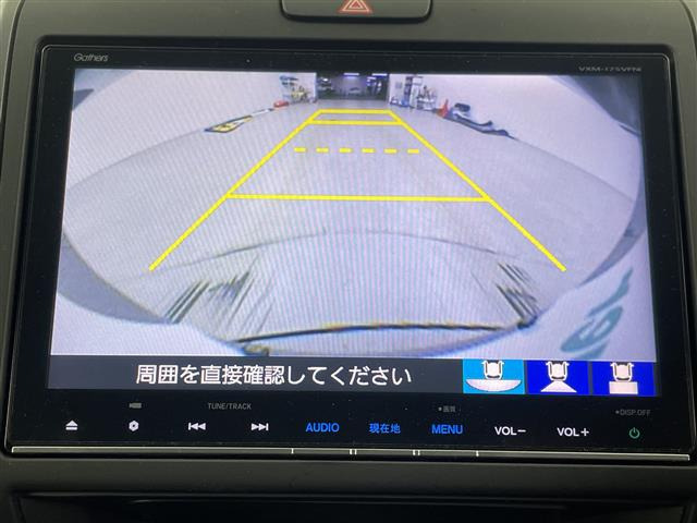 フリード1.5 ハイブリッド G ホンダセンシング