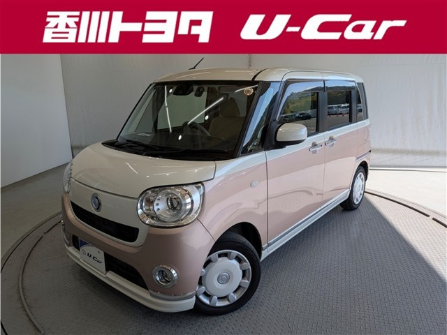 ムーヴキャンバスG メイクアップ SAII