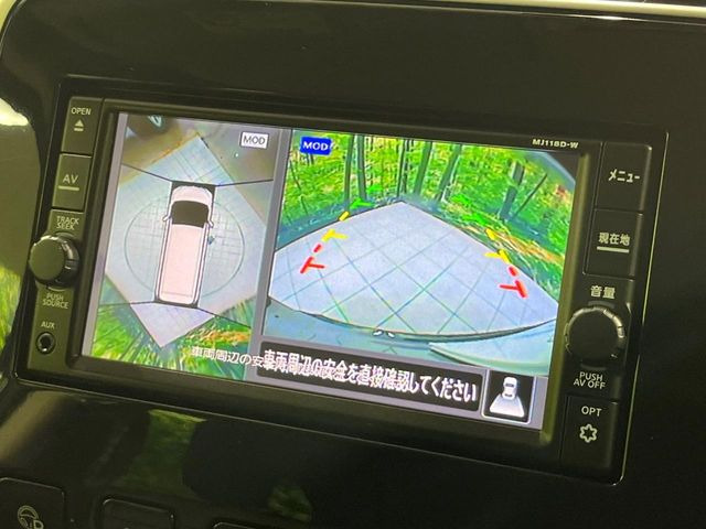 �y�A���E���h�r���[���j�^�[�z��p�̃J�����ɂ��A�ォ�猩���낵���悤�Ȏ��_��360�x�N���}�̎��͂��m�F���邱�Ƃ��ł��܂������p�������m�F���₷���A�����ꏊ�ł̐؂�Ԃ��⒓�Ԃ��X���[�Y�ɍs���܂��B