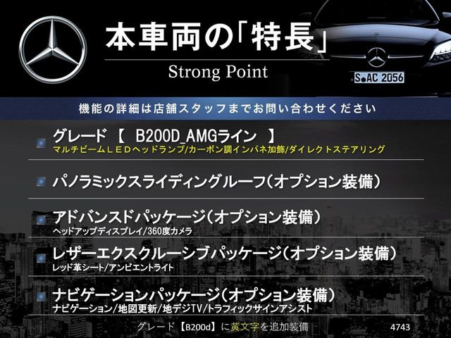 �{�ԗ��̎�ȓ������܂Ƃ߂܂����B��L�̑��ɂ����`��������Ȃ����͂��������܂��B���񂨋C�y�ɂ��₢���킹�������B