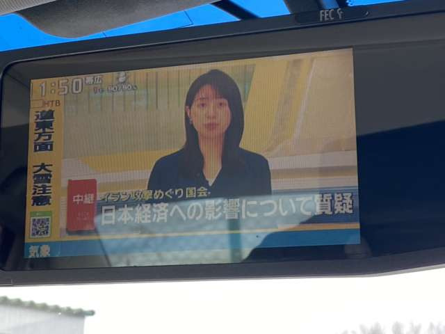 もっと車両情報が知りたい!クルマの写真が見たい!など遠慮なくお申し付けください!フリーダイヤル:0078-6002-007611