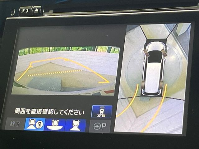 �y�}���`�r���[�J�����V�X�e���z��p�̃J�����ɂ��A�ォ�猩���낵���悤�Ȏ��_��360�x�N���}�̎��͂��m�F���邱�Ƃ��ł��܂������p�������m�F���₷���A�����ꏊ�ł̐؂�Ԃ��⒓�Ԃ��X���[�Y�ɍs���܂��B