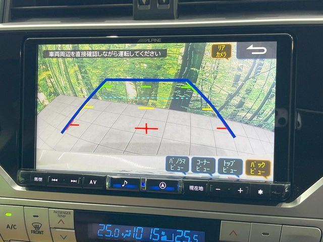 �y�o�b�N�J�����z���Ԏ��Ɍ�������A���^�C���f���Ŋm�F�ł��܂��B��^���Ǝ{�݂◧�̒��ԏ�ł̒��Ԏ���A��Ԃ̃o�b�N���ɑ劈��!�^�]�X�L���Ɋւ�炸�A����K�{�ƂȂ��������̂ЂƂł�!