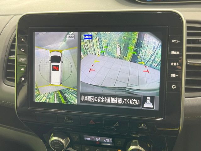 �y�A���E���h�r���[���j�^�[�z��p�̃J�����ɂ��A�ォ�猩���낵���悤�Ȏ��_��360�x�N���}�̎��͂��m�F���邱�Ƃ��ł��܂������p�������m�F���₷���A�����ꏊ�ł̐؂�Ԃ��⒓�Ԃ��X���[�Y�ɍs���܂��B