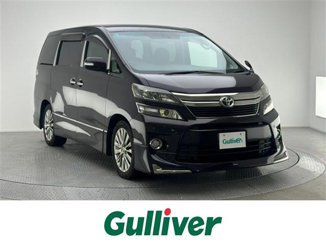 ヴェルファイア2.4 Z ゴールデンアイズ