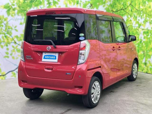 デイズルークスX