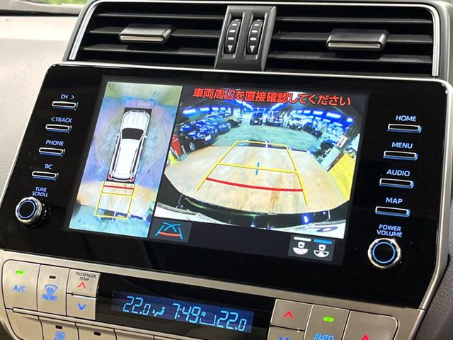 【パノラミックビューモニター】専用のカメラにより、上から見下ろしたような視点で360度クルマの周囲を確認することができます☆死角部分も確認しやすく、狭い場所での切り返しや駐車もスムーズに行えます。