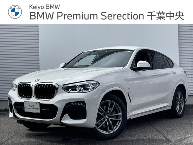 X4xドライブ20d Mスポーツ 4WD