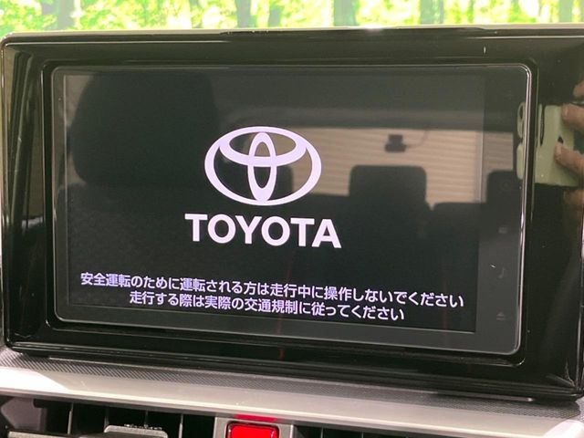 �y����9�^�i�r�z�l�C�̏����i�r�𑕔��B�I�[�f�B�I�@�\���[�����Ă���ABluetooth�ڑ�����΂������̃X�}�z��MP3�v���C���[�̉��y���Đ��\!�����̉^�]������Ɋy�����Ȃ�܂�!!