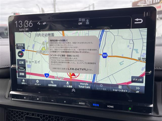 ステップワゴン2.0 e:HEV スパーダ