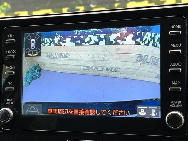 �y�o�b�N�J�����z���Ԏ��Ɍ�������A���^�C���f���Ŋm�F�ł��܂��B��^���Ǝ{�݂◧�̒��ԏ�ł̒��Ԏ���A��Ԃ̃o�b�N���ɑ劈��!�^�]�X�L���Ɋւ�炸�A����K�{�ƂȂ��������̂ЂƂł�!