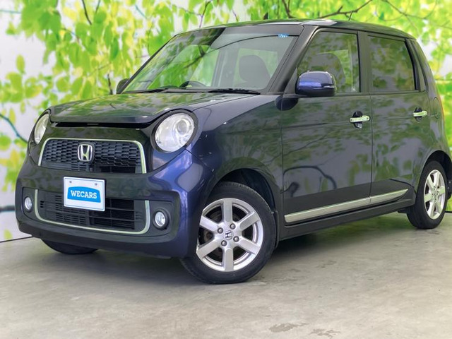 N-ONEプレミアム Lパッケージ