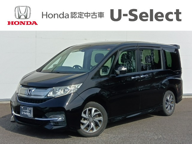 ステップワゴン1.5 スパーダ アドバンスパッケージ ベータ