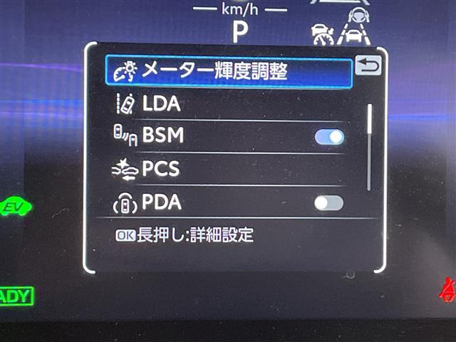 カローラクロス1.8 ハイブリッド Z