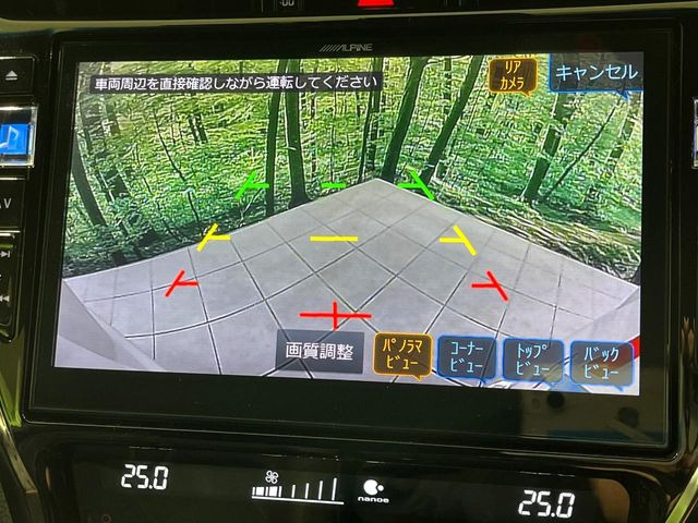 �y�o�b�N�J�����z���Ԏ��Ɍ�������A���^�C���f���Ŋm�F�ł��܂��B��^���Ǝ{�݂◧�̒��ԏ�ł̒��Ԏ���A��Ԃ̃o�b�N���ɑ劈��!�^�]�X�L���Ɋւ�炸�A����K�{�ƂȂ��������̂ЂƂł�!