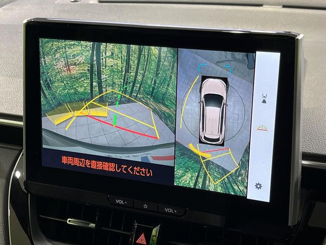 �y�p�m���~�b�N�r���[���j�^�[�z��p�̃J�����ɂ��A�ォ�猩���낵���悤�Ȏ��_��360�x�N���}�̎��͂��m�F���邱�Ƃ��ł��܂������p�������m�F���₷���A�����ꏊ�ł̐؂�Ԃ��⒓�Ԃ��X���[�Y�ɍs���܂��B