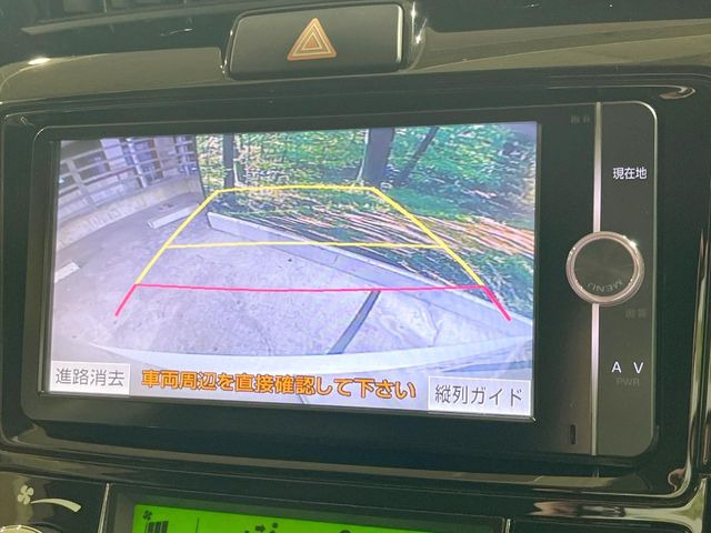 �y�o�b�N�J�����z���Ԏ��Ɍ�������A���^�C���f���Ŋm�F�ł��܂��B��^���Ǝ{�݂◧�̒��ԏ�ł̒��Ԏ���A��Ԃ̃o�b�N���ɑ劈��!�^�]�X�L���Ɋւ�炸�A����K�{�ƂȂ��������̂ЂƂł�!