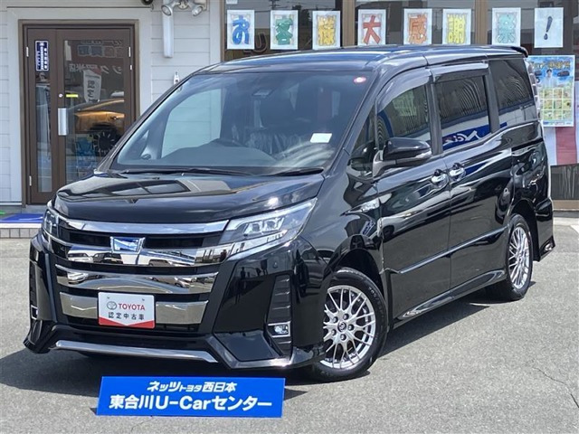 ノア1.8 ハイブリッド Si W×B