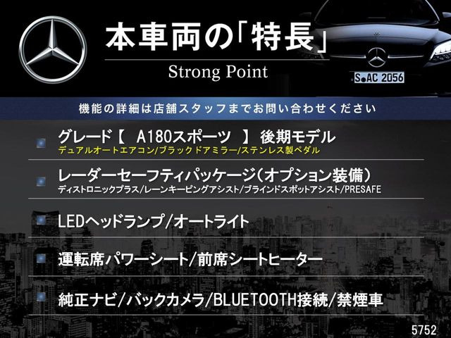 �{�ԗ��̎�ȓ������܂Ƃ߂܂����B��L�̑��ɂ����`��������Ȃ����͂��������܂��B���񂨋C�y�ɂ��₢���킹�������B