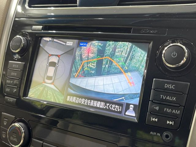 �y�A���E���h�r���[���j�^�[�z��p�̃J�����ɂ��A�ォ�猩���낵���悤�Ȏ��_��360�x�N���}�̎��͂��m�F���邱�Ƃ��ł��܂������p�������m�F���₷���A�����ꏊ�ł̐؂�Ԃ��⒓�Ԃ��X���[�Y�ɍs���܂��B