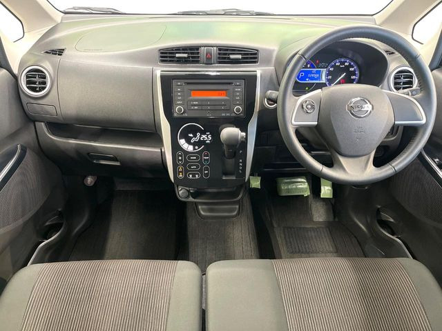 デイズハイウェイスターX