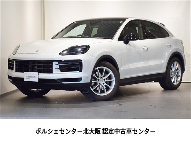 カイエンクーペ3.0 ティプトロニックS 4WD