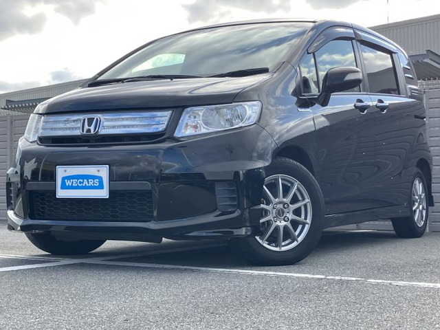 フリードスパイクハイブリッド1.5 ジャストセレクション